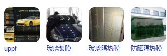 新疆喀什最新通报：疏附县第二次全员核酸检测14人呈阳性